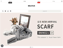 Tablet Screenshot of belivus.com